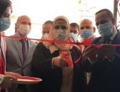 وزيرة التضامن تفتتح مقر الهلال الأحمر المصرى بالعريش.. صور