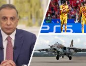  العالم هذا الصباح.. العراق.. إغلاق جميع المعابر والمنافذ الحدودية خلال أيام الانتخابات البرلمانية.. الطيران البحري الروسي ينفذ عمليات قصف تدريبي في القرم.. برشلونة يتعرض لخسارة مذلة أمام بنفيكا بثلاثية