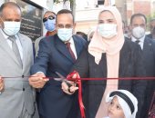 تفاصيل تدشين المرحلة الثالثة من المبادرة الرئاسية "بر أمان" بشمال سيناء