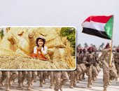 العالم هذا الصباح.. مقتل 20 شخصا على الأقل جراء فيضانات جنوب السودان.. اليابان تطلق حديقة صناعية للحيوانات الأسطورية ضمن فعاليات مهرجان وارا للفنون.. بلينكن: ممارسات كوريا الشمالية تسهم فى زعزعة الاستقرار