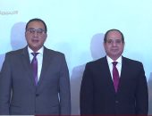 الرئيس السيسى يصل مقر انعقاد احتفالية يوم القضاء المصرى