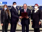 الرئيس السيسى يشهد تكريم شهداء الواجب من رجال القضاء