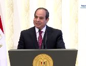 اليوم.. "الصدى" يناقش زيارة الرئيس عبد الفتاح السيسى لفرنسا على إكسترا نيوز