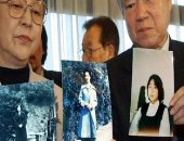 اليابان: نبذل كل ما في وسعنا لتسوية قضية اليابانيين المخطوفين 