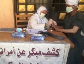 قطار حياة كريمة.. تنفيذ 622 مشروعا بأسوان.. وتزيين قرى أبو قرقاص فى المنيا بـ447 مشروعا.. تقديم الخدمات الصحية للمواطنين بالمجان ببنى سويف.. و555 مليون جنيه لتطوير قرى الريف فى سوهاج.. صور