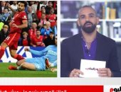 تفاصيل تألق محمد صلاح مع ليفربول ضد مانشستر سيتى الأفضل.. فيديو 