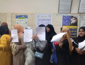 قومى المرأة بالشرقية: استخراج 106 بطاقات رقم قومى للسيدات مجانا بقرى حياة كريمة