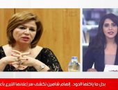 إلهام شاهين لتليفزيون اليوم السابع: بناشد الناس تتبرع بأعضائها بعد الوفاة (فيديو)