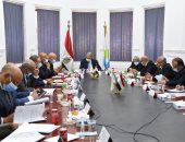 لأول مرة تعيين سيدة رئيسا لمجلس إدارة شركة مياه فى حركة تغييرات تضم 13 اسما