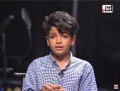 الفنان الصغير محمد أسامة يغني ويبهر الجميع في لقاء علي تليفزيون اليوم السابع.. فيديو