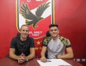 الأهلي يعلن تمديد عقد صلاح محسن 4 سنوات جديدة