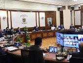 بدء اجتماع مجلس الوزراء الأسبوعى لمتابعة الاستعدادات النهائية لبدء الدراسة.. صور