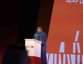 الاتحاد الدولى للناشرين: النشر قادر على تحقيق نهضة جديدة بالثقافة العربية