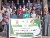 قافلة جامعة المنيا توقيع الكشف على 375 حالة بقرية أبو خلقة بديرمواس