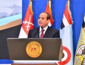 الرئيس السيسى بالندوة التثقيفية للقوات المسلحة: حرب أكتوبر نقطة تحول فى تاريخنا المعاصر ورمز لشموخ مصر وعزتها.. ولن نترك أرضا فى سيناء بدون تنمية.. وهنفضل ننمى ونعمر فى كل مصر.. وبكرة تشوفوا عطاء ربنا.. فيديو