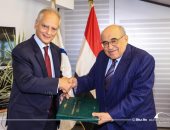 مدير مكتبة الإسكندرية يستقبل سفير اليونان بالقاهرة