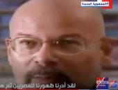"وثائق النصر".. مسعف إسرائيلى: اعتقدنا أننا لا نقهر حتى هربنا من أمام المصريين