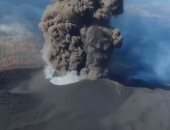 ثوران بركان جبل "أسو" جنوب غرب اليابان