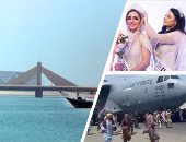 باختصار.. أهم الأخبار العالمية والعربية حتى 12.. البيت الأبيض يطالب فيس بوك بإجراء إصلاحات بالنظر لمخاوف الخصوصية.. ملكة جمال هولندا تنسحب من المسابقة.. الأمم المتحدة تعين دى ميستورا مبعوثا خاصا للصحراء الغربية