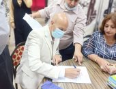 وكيل وزارة الصحة بالشرقية يشارك فى انتخابات التجديد النصفى لنقابة الأطباء