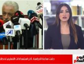 التعليم تعلن توزيع الطلاب على فترات.. وتكشف حقيقة تأجيل الدراسة "فيديو"