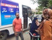 استمرار حملة "معا نطمئن.. سجل الآن" بالمحافظات.. حملات تجوب شوارع الدقهلية.. تخصيص أتوبيسين للحملة بمدينة الإسماعيلية وأتوبيس لكل إدارة صحية.. وتخصيص 7 مراكز شباب بمحافظة بنى سويف.. صور