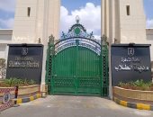 جامعة القاهرة تعلن جداول تسكين الطلاب المستجدين بالمدن الجامعية.. التفاصيل
