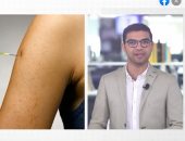 النيابة الإدارية تحقق فى العثور على كمية من لقاح كورونا بجوار ترعة فى المنيا