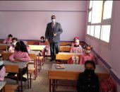 "تعليم دمياط" انتظام العملية التعليمية وتكثيف المتابعات الميدانية فى أول يوم دراسى