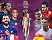 قمة نارية بين إسبانيا وفرنسا في نهائي دوري الأمم الأوروبية الليلة