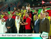 مراسم تتويج فريق سلة الأهلي بالبطولة العربية.. فيديو