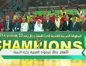الأهلي يصرف مكافأة خاصة لفريق السلة بعد التتويج بالبطولة العربية
