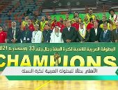 الأهلي يتوج بلقب البطولة العربية للسلة للمرة الأولى في تاريخه.. الأحمر يظهر فى النهائي بعد غياب 21 عاما.. أوجستى بوش يصنع الأمجاد ويحقق ثانى ألقابه مع أبناء التتش.. وإيهاب أمين أفضل لاعب وجناح بالبطولة