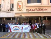 شباب سوهاج يتفقدون مشروعات "حياة كريمة" بقرى مركز دار السلام