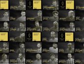 الكرة الذهبية .. تشيلسي والسيتي أكثر الأندية المرشحة للجائزة