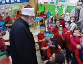 الدراسة تنتظم بالمعاهد الأزهرية.. التشديد على منع استخدام المحمول داخل الفصول.. حظر التدخين داخل حرم المعهد.. التأكد من وجود الزائرة الصحية وتوفير المطهرات.. وتخصيص الحصة الأولى للحديث عن انتصارات أكتوبر 