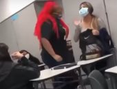 معلمة تخلع كمامتها وتتعمد التنفس فى وجه طالبة بتكساس الأمريكية