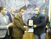 محافظ كفر الشيخ يعلن إطلاق اسم "بيج رامى" على أكبر ميادين المحافظة