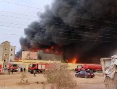 ندب الأدلة الجنائية لمعاينة حريق بمخزن كرتون دون حدوث إصابات بوسط الإسكندرية 