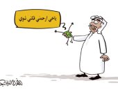 كاريكاتير سعودى ينصح بالتخلص من إدمان الهواتف الذكية