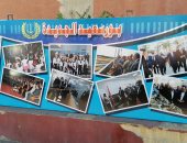 "حياة كريمة" والمشروعات القومية تُزين حوائط مدرسة ببورسعيد.. فيديو وصور