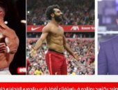 فيديو.. تفاصيل استفتاء أفضل لاعب بالدورى الإنجليزى خلال سبتمبر الماضى