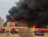 السيطرة على حريق مصنع الهلال والنجمة بالعاشر من رمضان