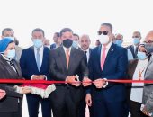 افتتاح أول مركز متكامل لخدمات المستثمرين بمحافظة الفيوم