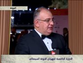 حسام صالح عن مهرجان الجونة: نتعاون لتقديم الأفضل.. وطموحاتنا لن تتوقف