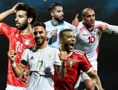 إنفوجراف.. تعرف على أفضل المنتخبات العربية فى تصفيات كأس العالم 2022
