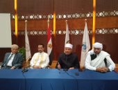 سفير ليبيا: الأزهر الشريف المنارة الداعمة للوسطية وليبيا فى حاجة للخطاب الوسطى