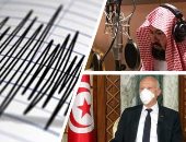 باختصار أهم الأخبار العربية والدولية حتى الـ12..السديس:مستعدون بكامل طاقتنا التشغيلية لقرارا رفع الطاقة الاستيعابية للحرمين..مقتل  وإصابة 10 أشخاص جراء زلزال جزيرة بالي..العثور على جثث لسياح روس داخل "ساونا"