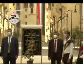 الرئيس السيسي يفتتح عددا من مشروعات إسكان بديل المناطق غير الآمنة