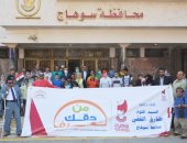 80 شابا وفتاة من ذوى الإعاقة يتفقدون مشروعات "حياة كريمة" بقرى طما.. صور